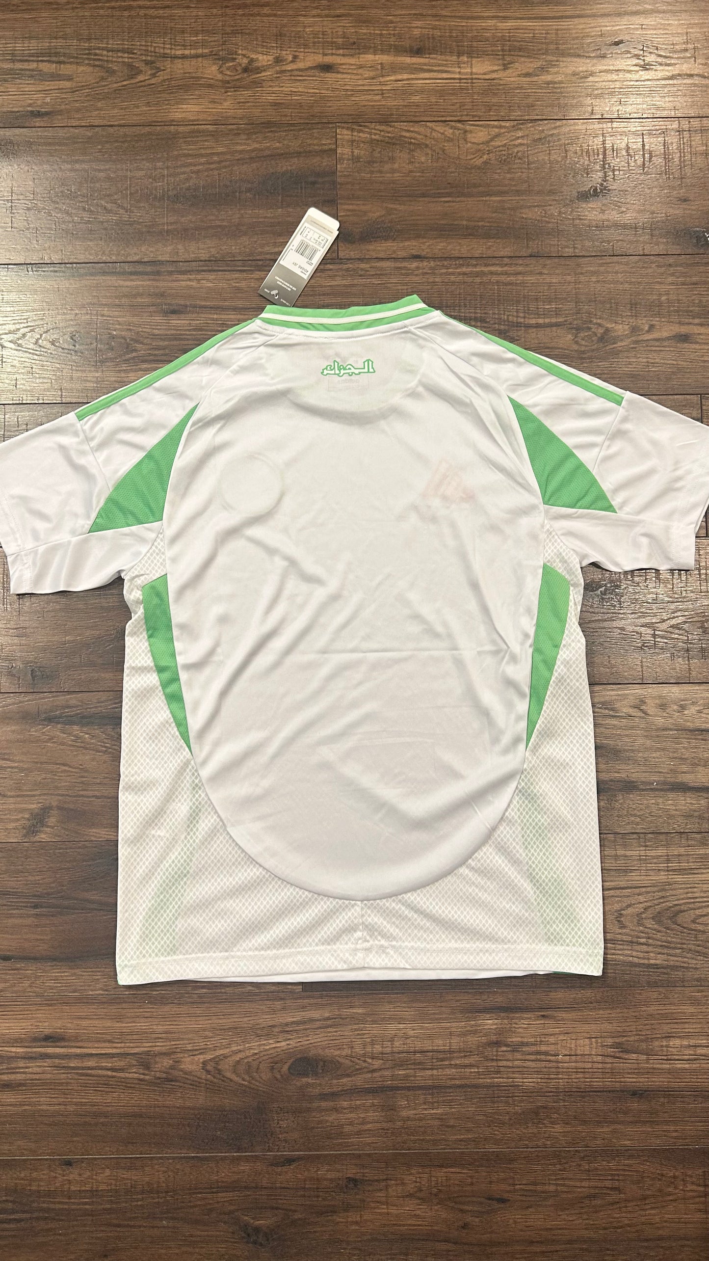 Algeria Home Jersey 2026