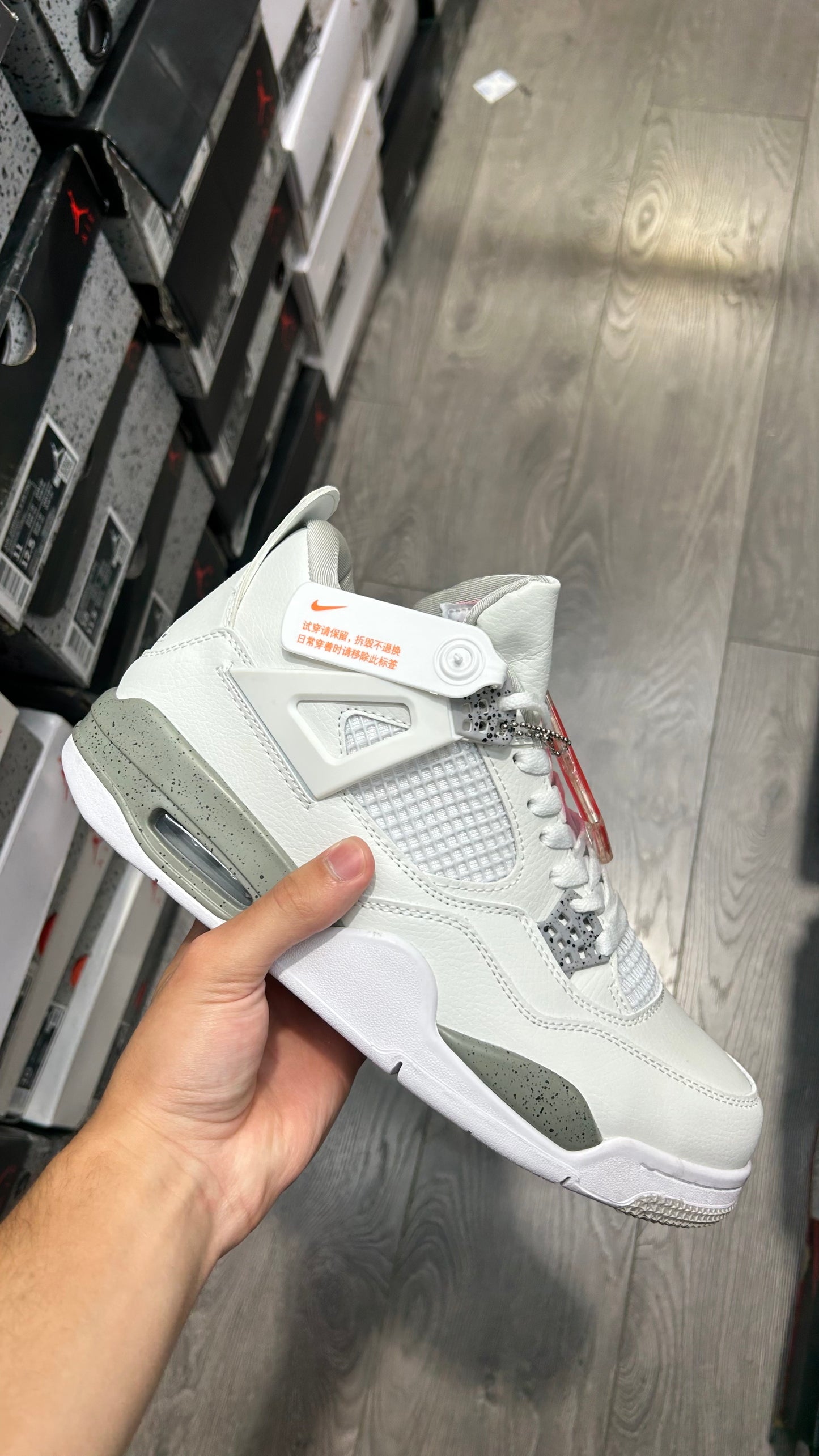 #S58